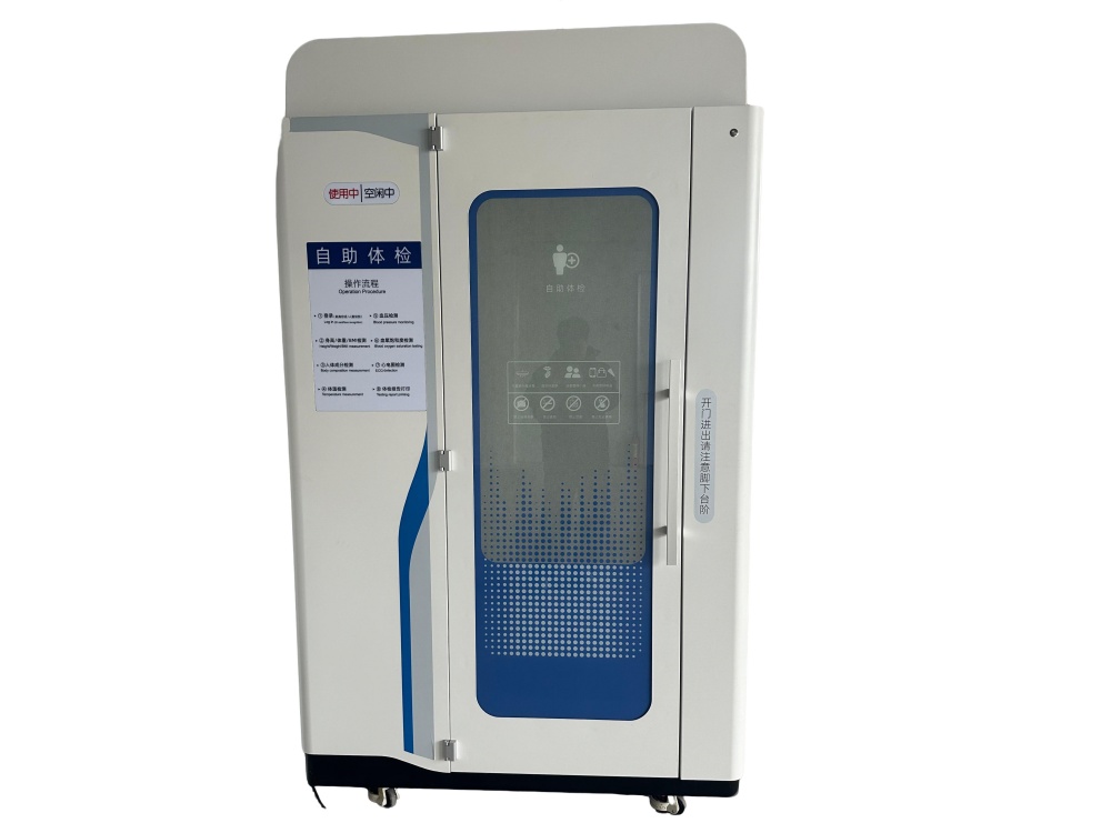 Medical-shell-products26