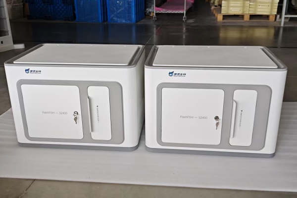 FlashFISH-S2400 medical device enclosure manufactured for laboratory diagnostic equipment
